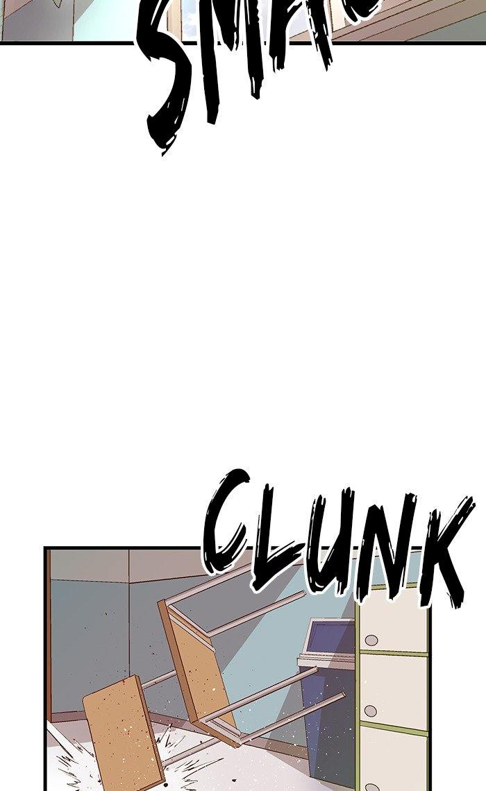 Weak Hero - Chapter 35 Page 52