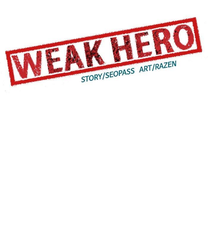 Weak Hero - Chapter 49 Page 53