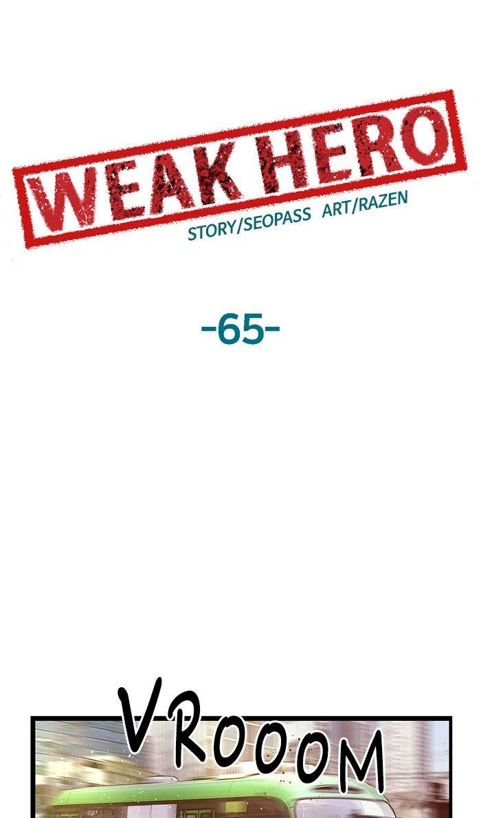 Weak Hero - Chapter 65 Page 36