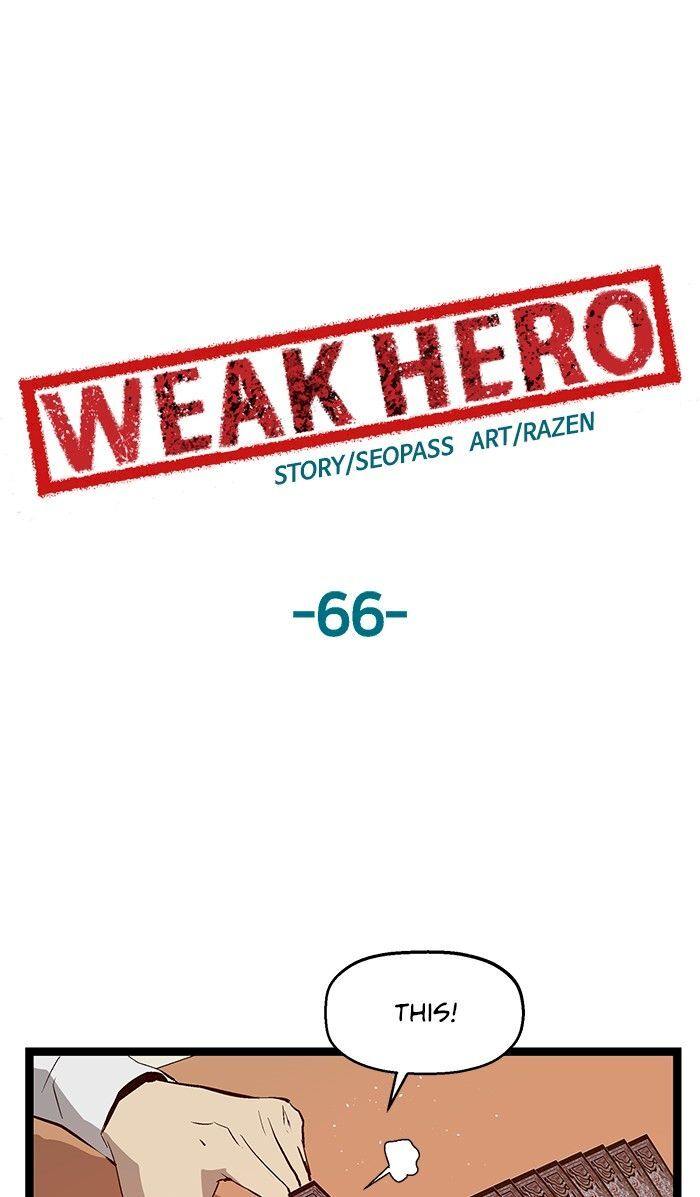 Weak Hero - Chapter 66 Page 1