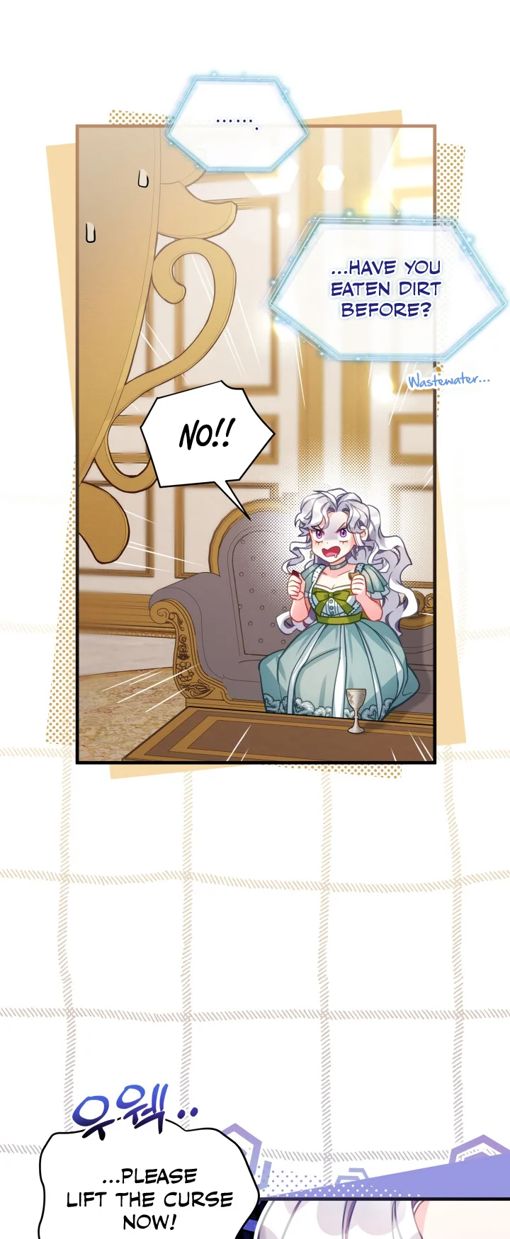 I'm Only a Stepmother, but My Daughter Is Just so Cute - Chapter 100 Page 17