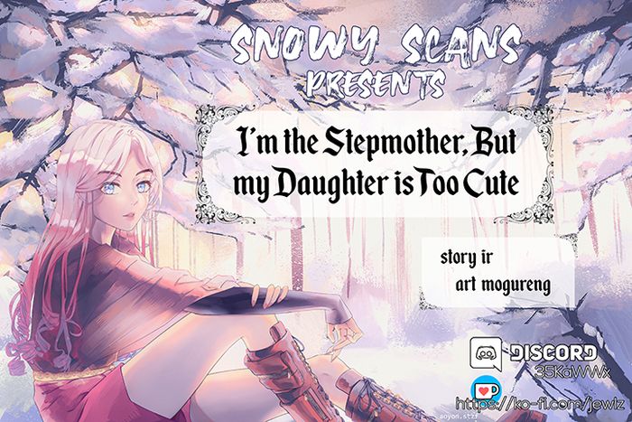 I'm Only a Stepmother, but My Daughter Is Just so Cute - Chapter 23 Page 2