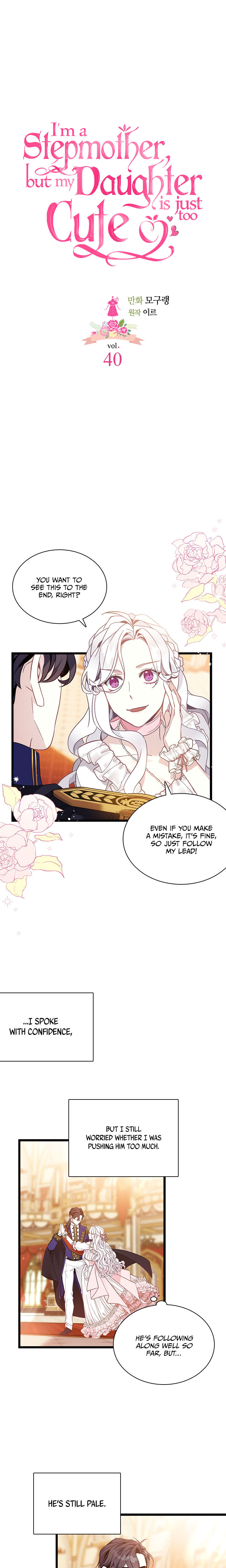 I'm Only a Stepmother, but My Daughter Is Just so Cute - Chapter 40 Page 2