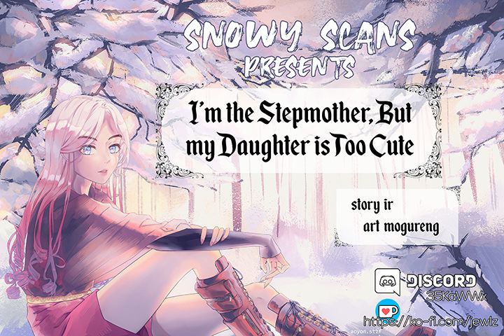 I'm Only a Stepmother, but My Daughter Is Just so Cute - Chapter 58 Page 2