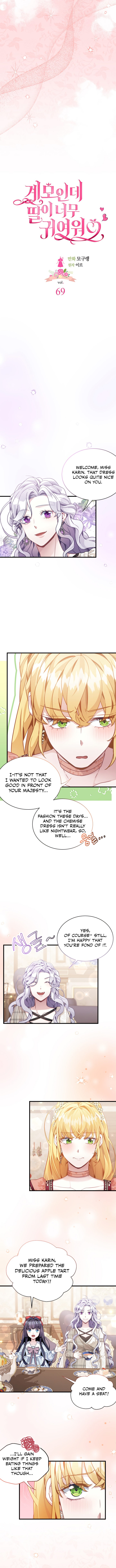 I'm Only a Stepmother, but My Daughter Is Just so Cute - Chapter 69 Page 3