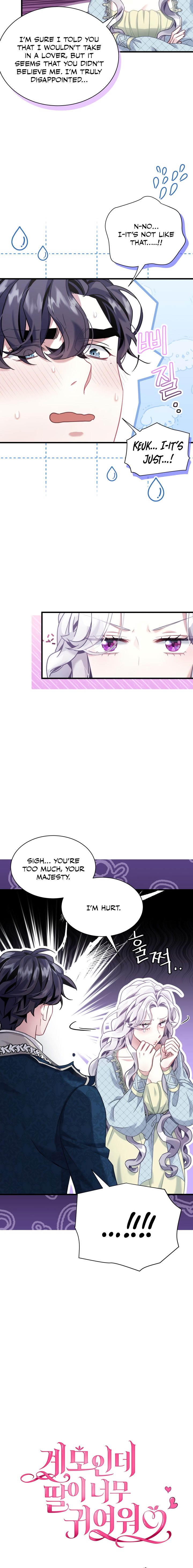I'm Only a Stepmother, but My Daughter Is Just so Cute - Chapter 72 Page 4