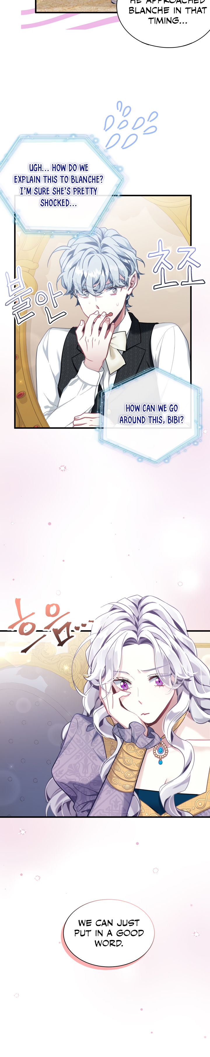 I'm Only a Stepmother, but My Daughter Is Just so Cute - Chapter 73 Page 29