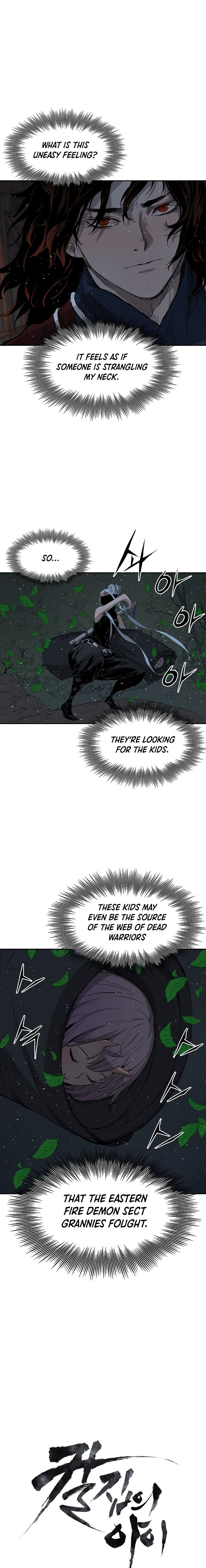 Sword Sheath's Child - Chapter 37 Page 8