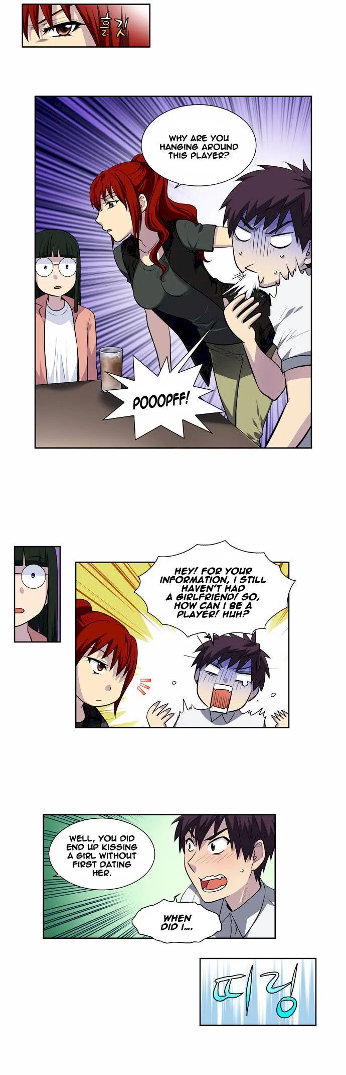 The Gamer - Chapter 128 Page 22