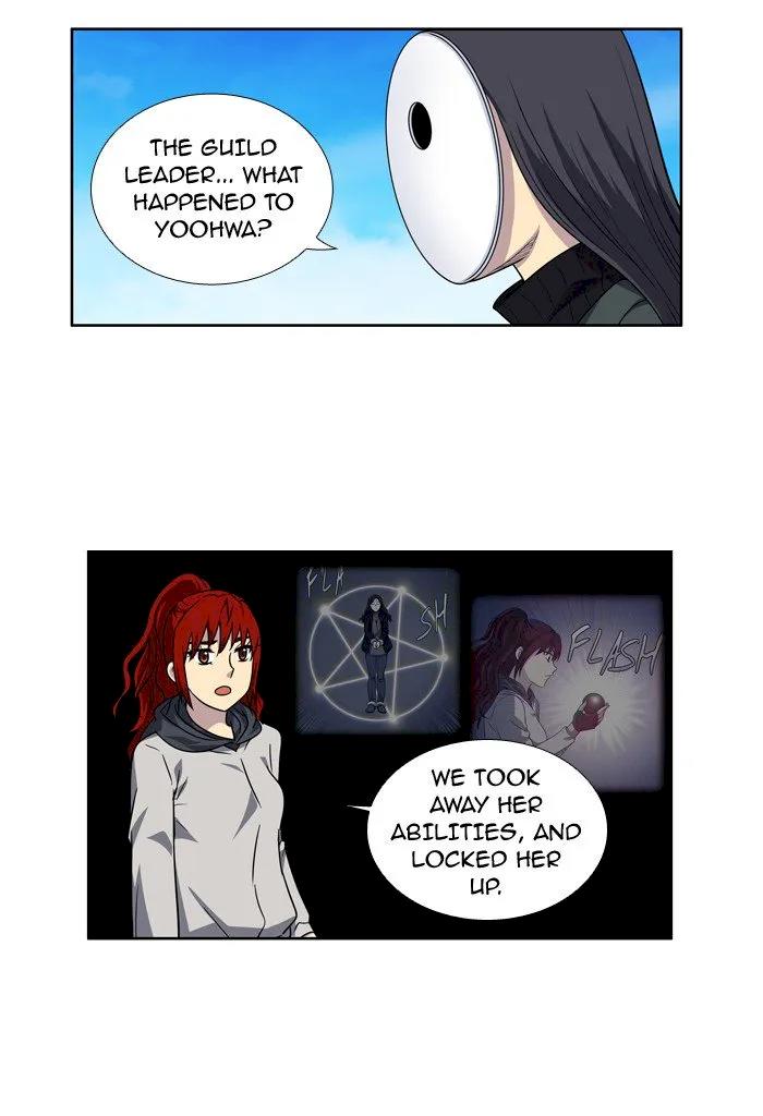 The Gamer - Chapter 217 Page 20
