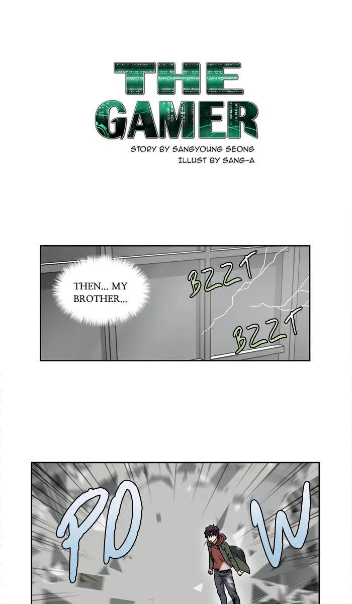 The Gamer - Chapter 227 Page 1