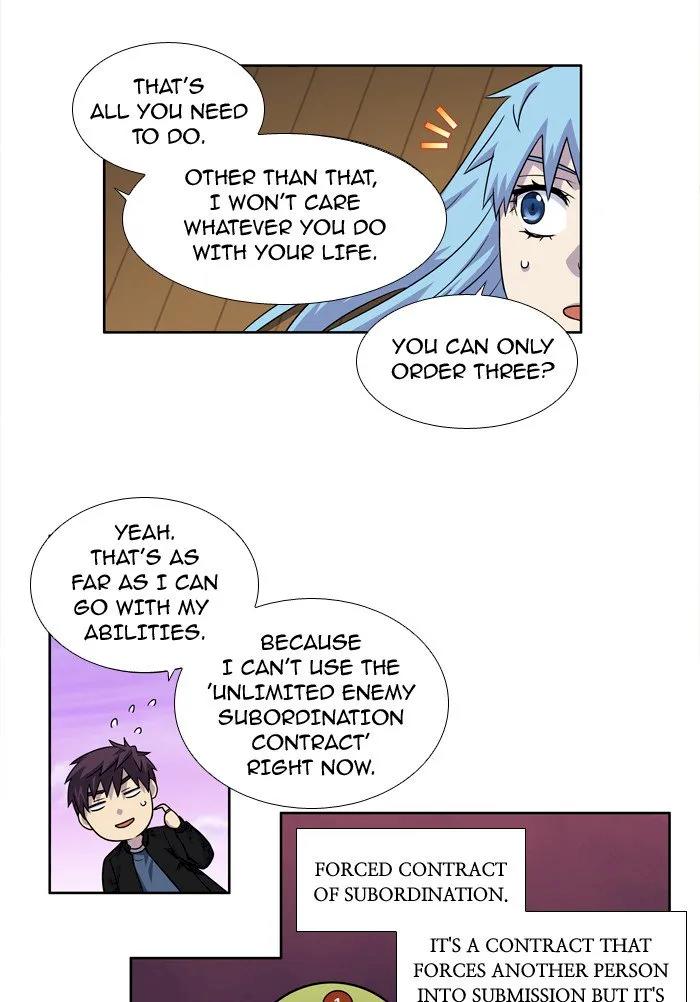The Gamer - Chapter 235 Page 10