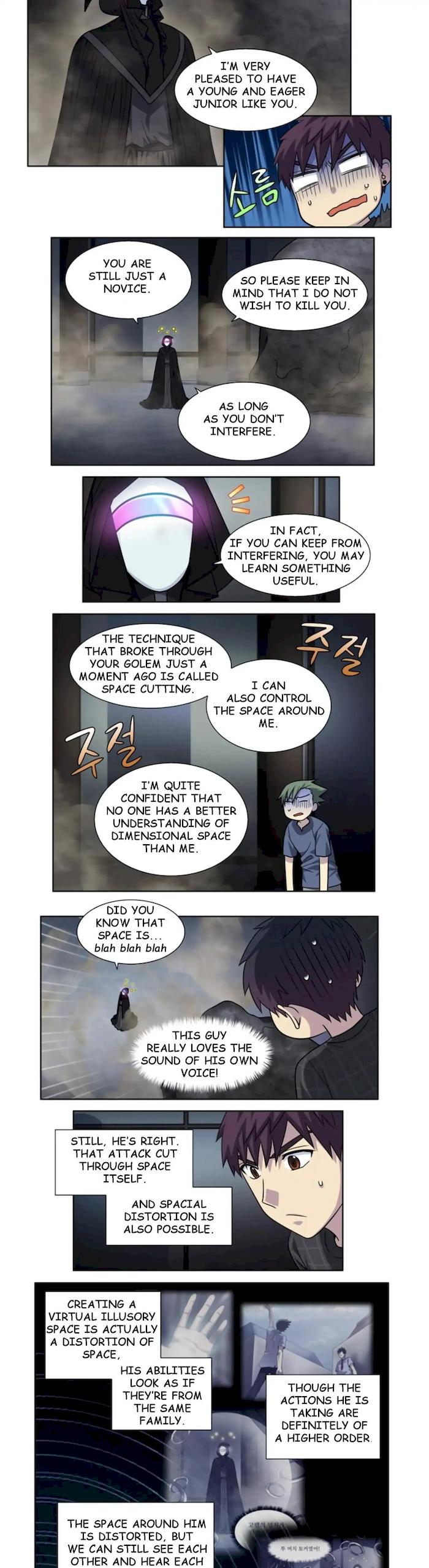 The Gamer - Chapter 254 Page 3