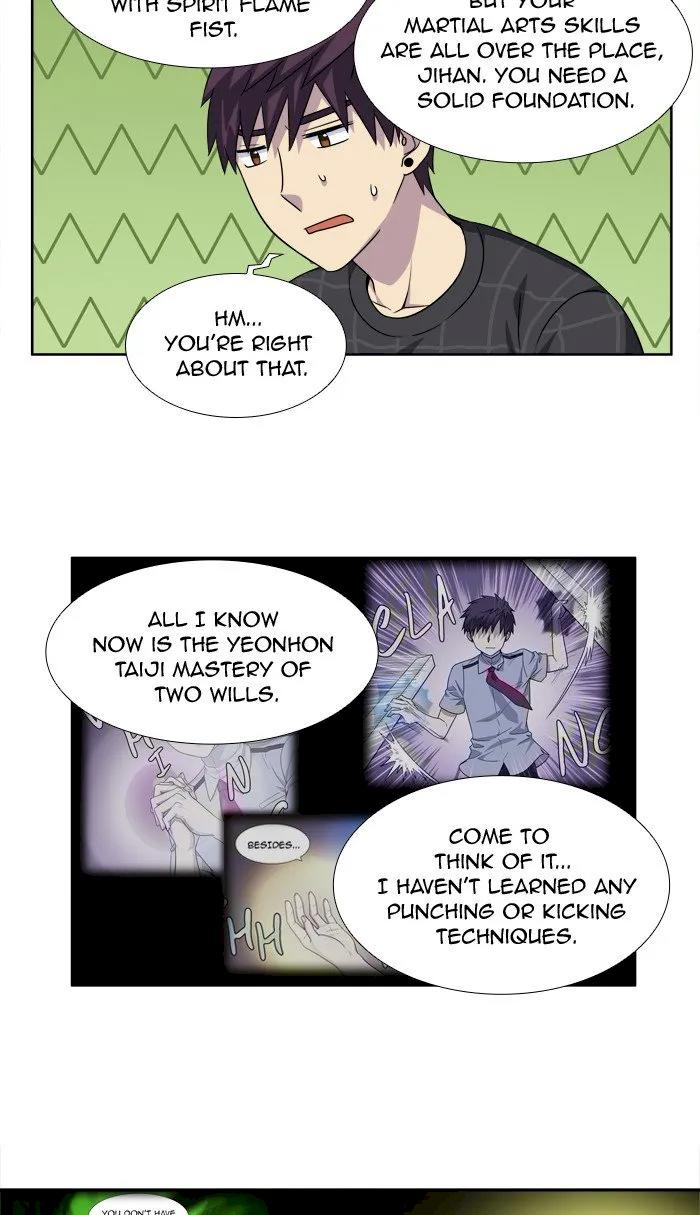 The Gamer - Chapter 264 Page 3