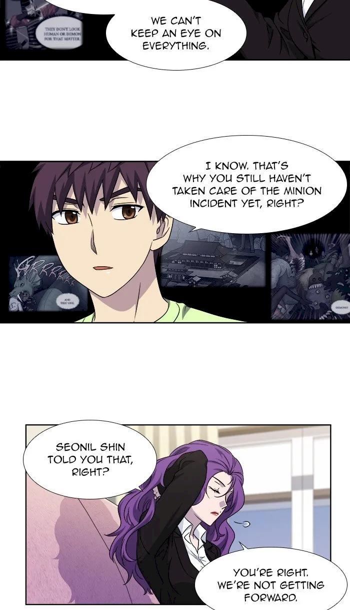 The Gamer - Chapter 301 Page 13