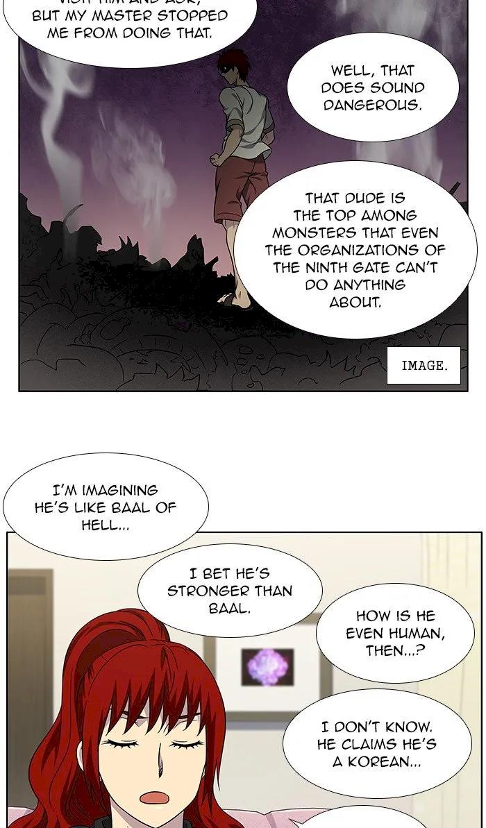 The Gamer - Chapter 302 Page 23