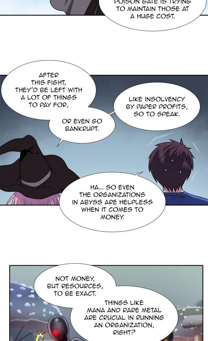 The Gamer - Chapter 312 Page 32
