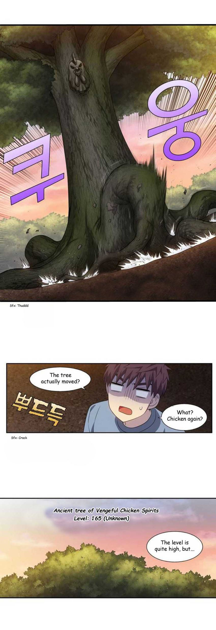 The Gamer - Chapter 344 Page 4