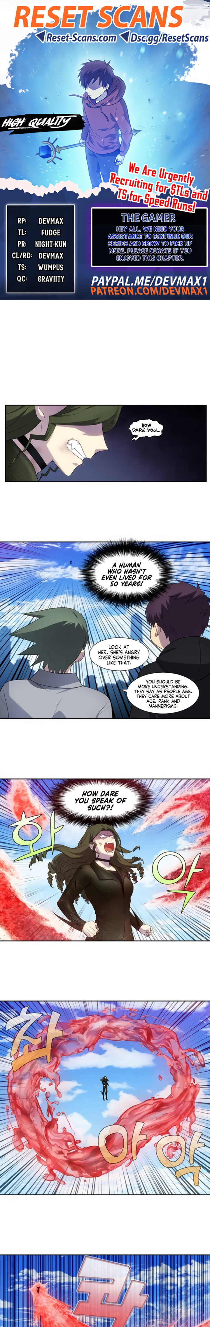 The Gamer - Chapter 389 Page 1