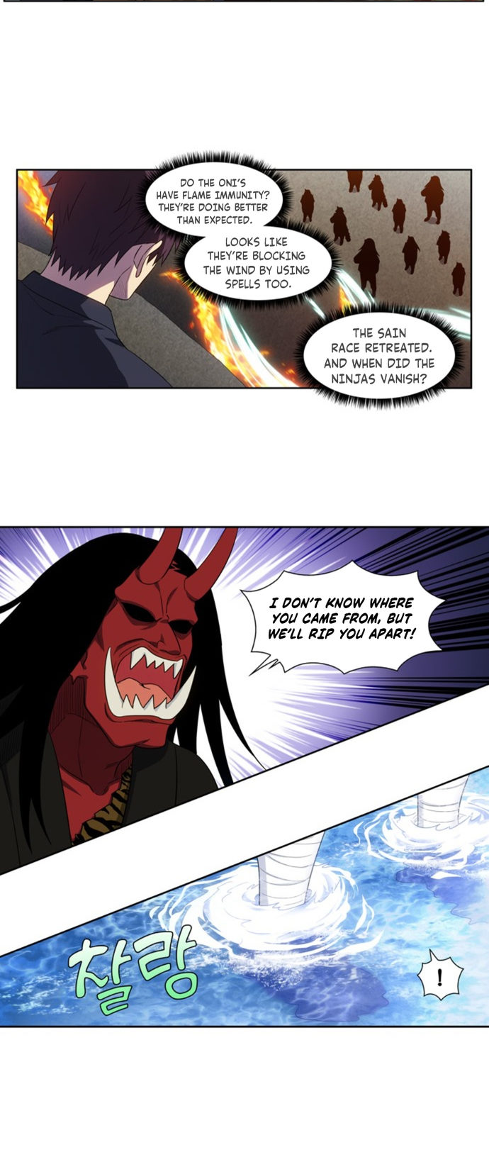 The Gamer - Chapter 415 Page 18