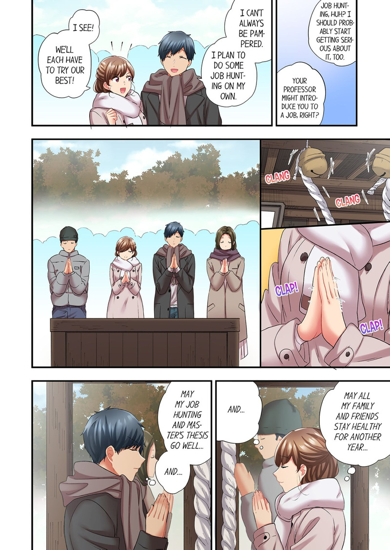 A Scorching Hot Day with A Broken Air Conditioner. If I Keep Having Sex with My Sweaty Childhood Friend… - Chapter 109 Page 2