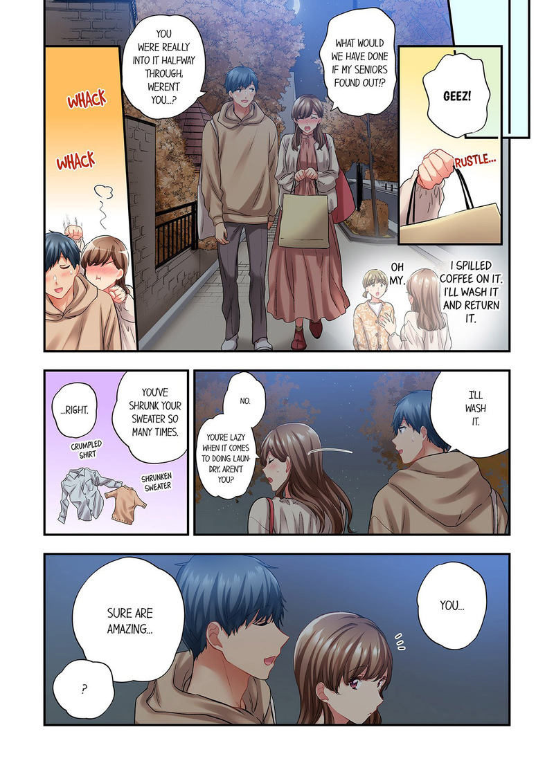 A Scorching Hot Day with A Broken Air Conditioner. If I Keep Having Sex with My Sweaty Childhood Friend… - Chapter 126 Page 6
