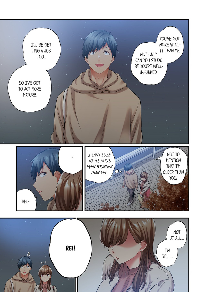 A Scorching Hot Day with A Broken Air Conditioner. If I Keep Having Sex with My Sweaty Childhood Friend… - Chapter 126 Page 7