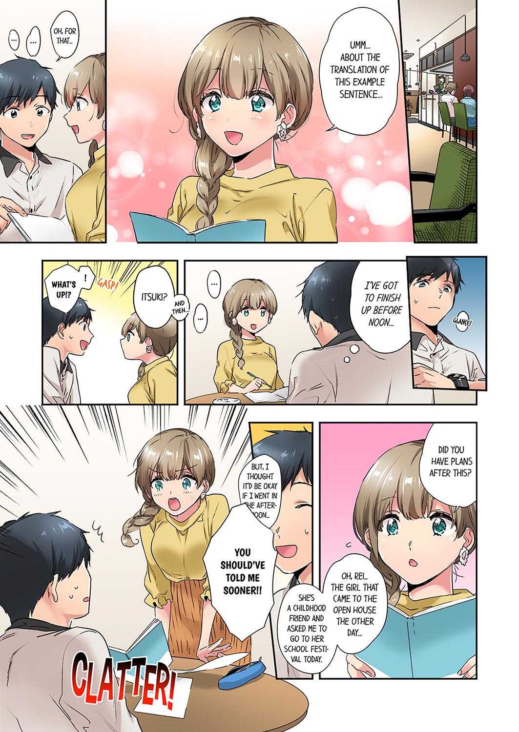 A Scorching Hot Day with A Broken Air Conditioner. If I Keep Having Sex with My Sweaty Childhood Friend… - Chapter 13 Page 1