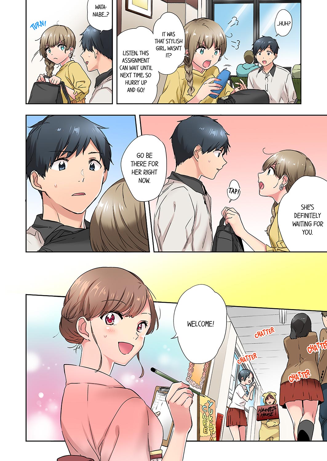 A Scorching Hot Day with A Broken Air Conditioner. If I Keep Having Sex with My Sweaty Childhood Friend… - Chapter 13 Page 2