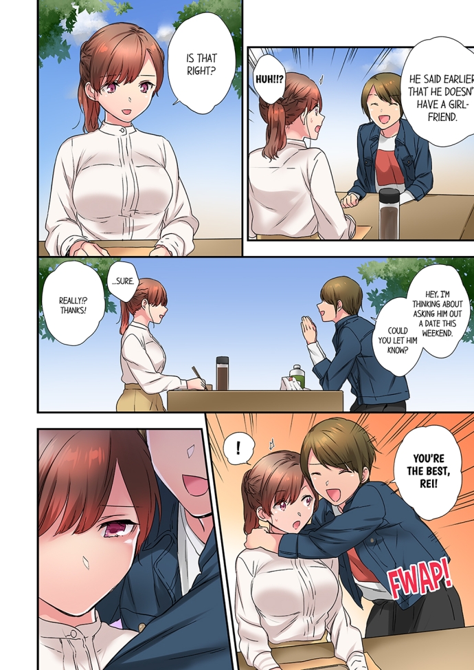 A Scorching Hot Day with A Broken Air Conditioner. If I Keep Having Sex with My Sweaty Childhood Friend… - Chapter 31 Page 4