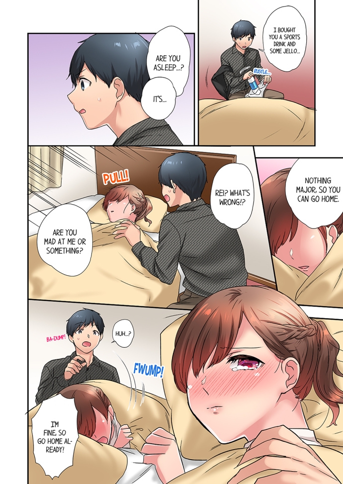 A Scorching Hot Day with A Broken Air Conditioner. If I Keep Having Sex with My Sweaty Childhood Friend… - Chapter 31 Page 6