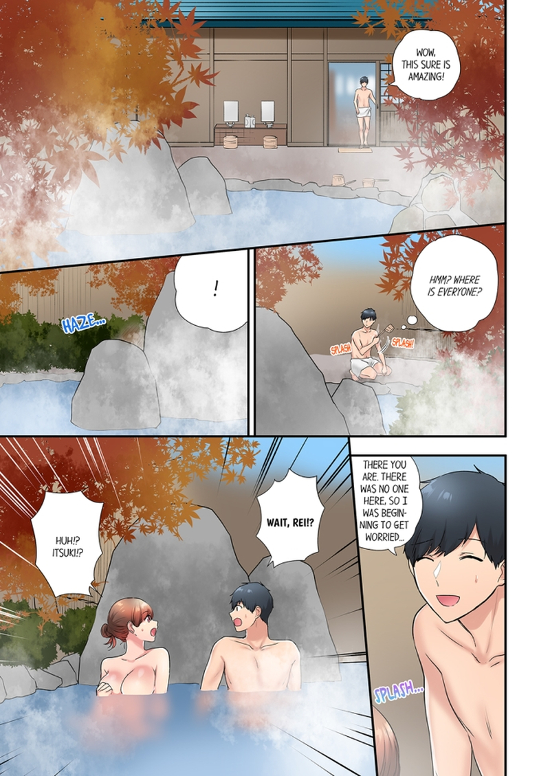 A Scorching Hot Day with A Broken Air Conditioner. If I Keep Having Sex with My Sweaty Childhood Friend… - Chapter 52 Page 3