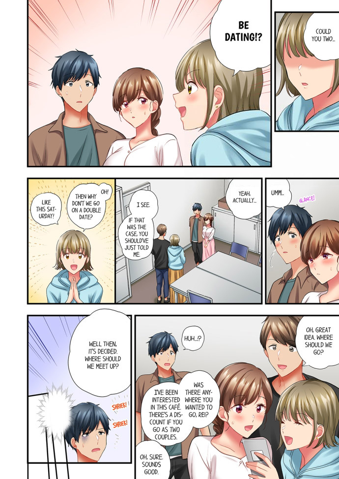 A Scorching Hot Day with A Broken Air Conditioner. If I Keep Having Sex with My Sweaty Childhood Friend… - Chapter 73 Page 2