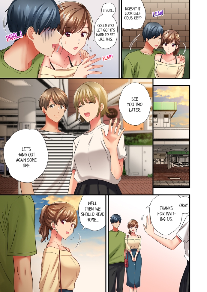 A Scorching Hot Day with A Broken Air Conditioner. If I Keep Having Sex with My Sweaty Childhood Friend… - Chapter 73 Page 5