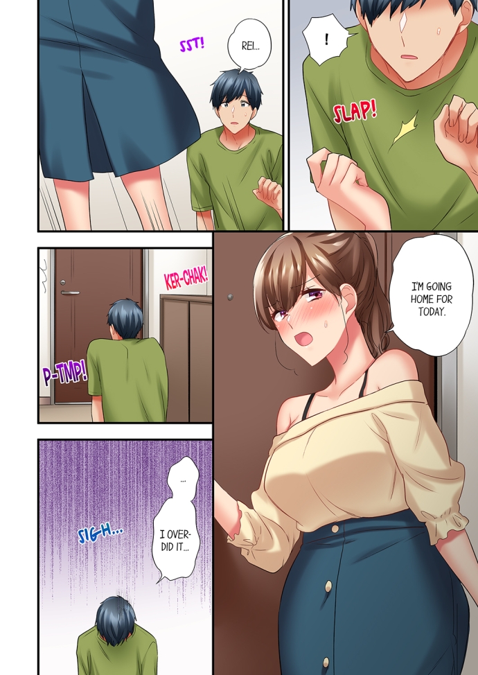 A Scorching Hot Day with A Broken Air Conditioner. If I Keep Having Sex with My Sweaty Childhood Friend… - Chapter 75 Page 8