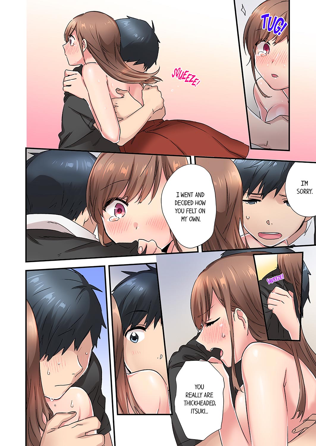 A Scorching Hot Day with A Broken Air Conditioner. If I Keep Having Sex with My Sweaty Childhood Friend… - Chapter 8 Page 2
