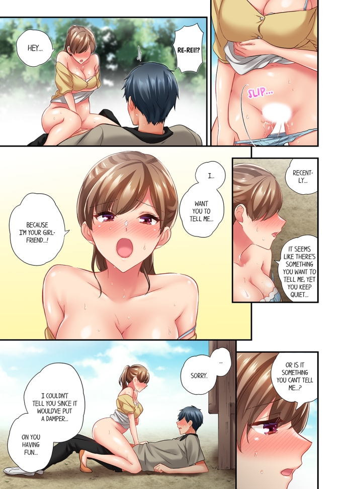 A Scorching Hot Day with A Broken Air Conditioner. If I Keep Having Sex with My Sweaty Childhood Friend… - Chapter 80 Page 3