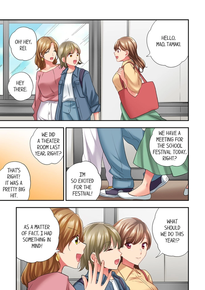A Scorching Hot Day with A Broken Air Conditioner. If I Keep Having Sex with My Sweaty Childhood Friend… - Chapter 87 Page 7
