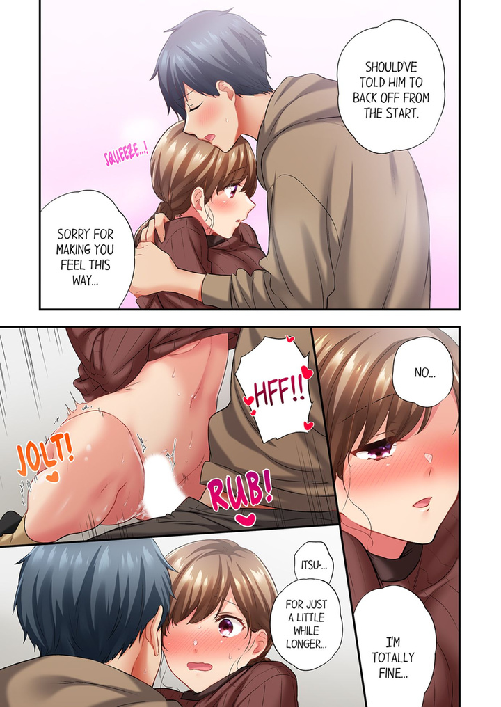 A Scorching Hot Day with A Broken Air Conditioner. If I Keep Having Sex with My Sweaty Childhood Friend… - Chapter 93 Page 3