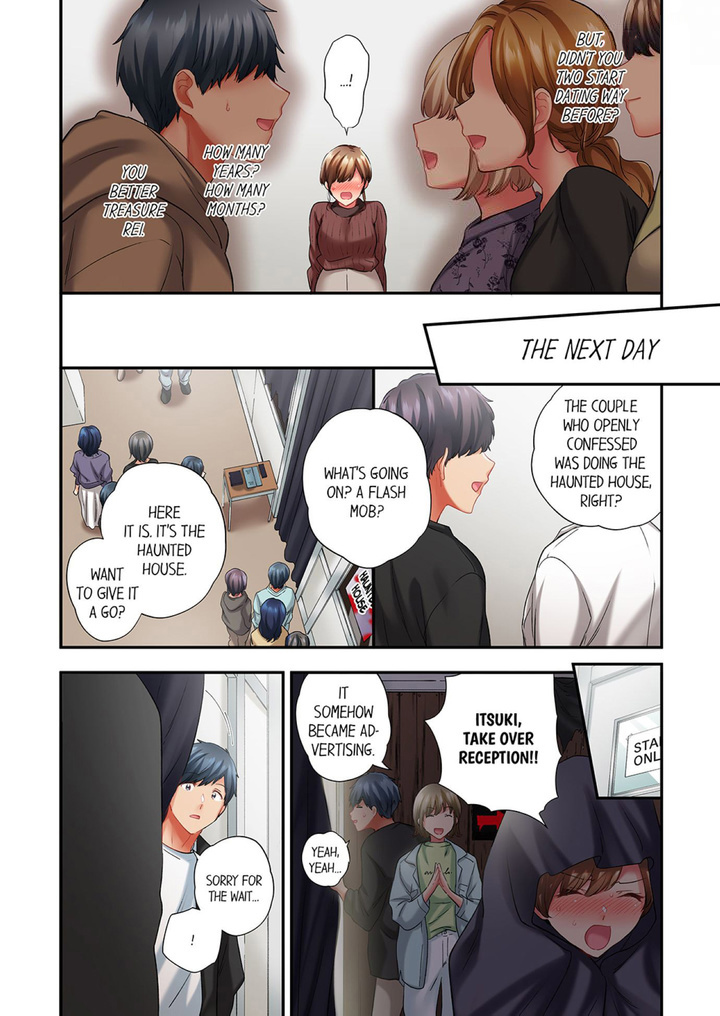 A Scorching Hot Day with A Broken Air Conditioner. If I Keep Having Sex with My Sweaty Childhood Friend… - Chapter 93 Page 8