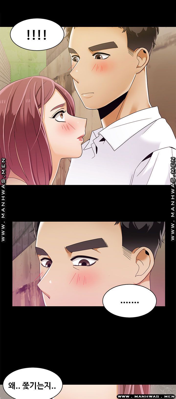 Betting Couples Raw - Chapter 28 Page 31