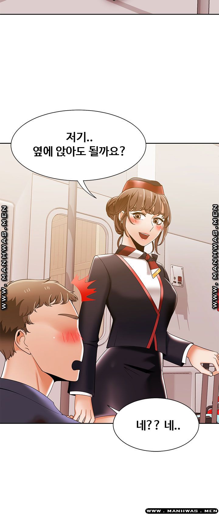 Betting Couples Raw - Chapter 34 Page 4