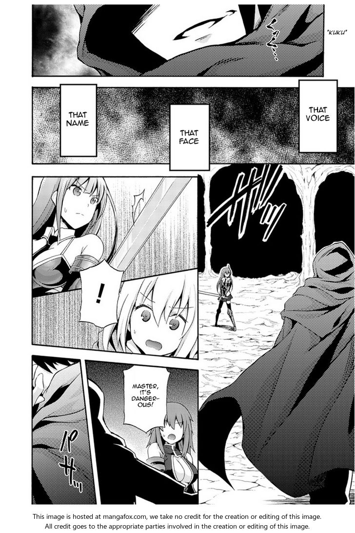 Himekishi ga Classmate! - Chapter 1 Page 11