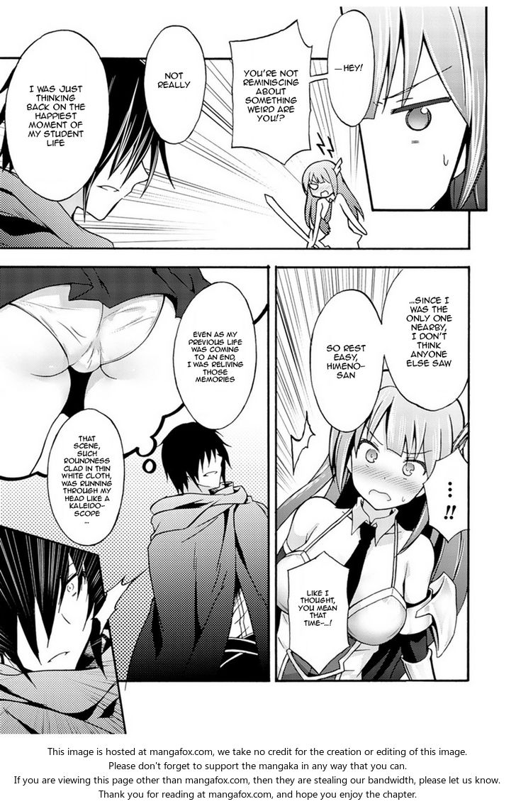Himekishi ga Classmate! - Chapter 1 Page 16