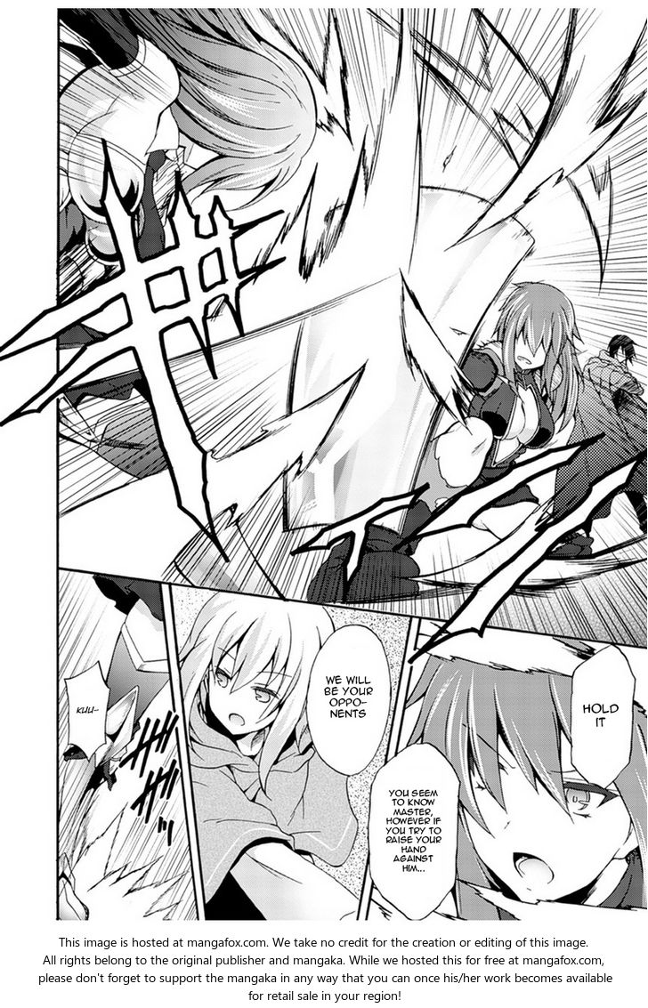 Himekishi ga Classmate! - Chapter 1 Page 17