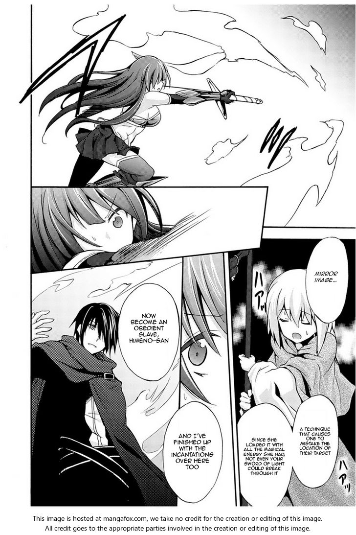 Himekishi ga Classmate! - Chapter 1 Page 23