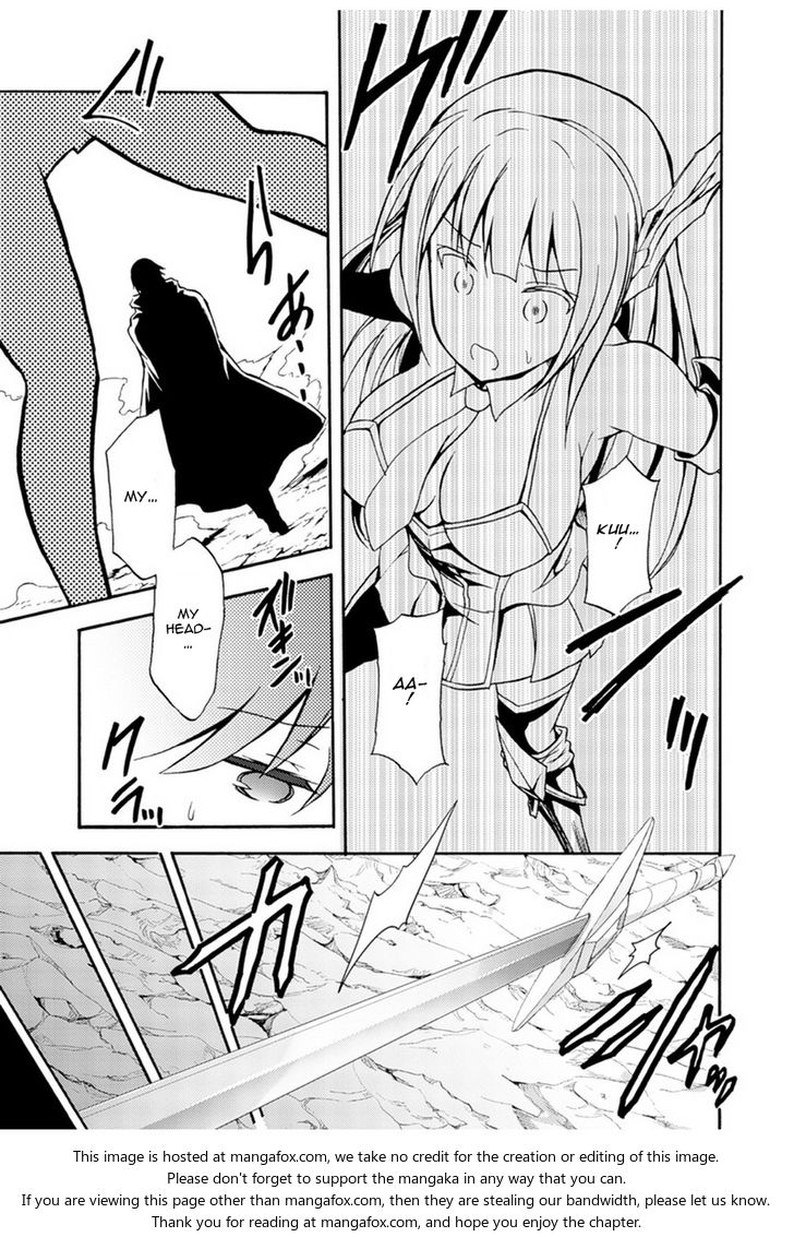 Himekishi ga Classmate! - Chapter 1 Page 24