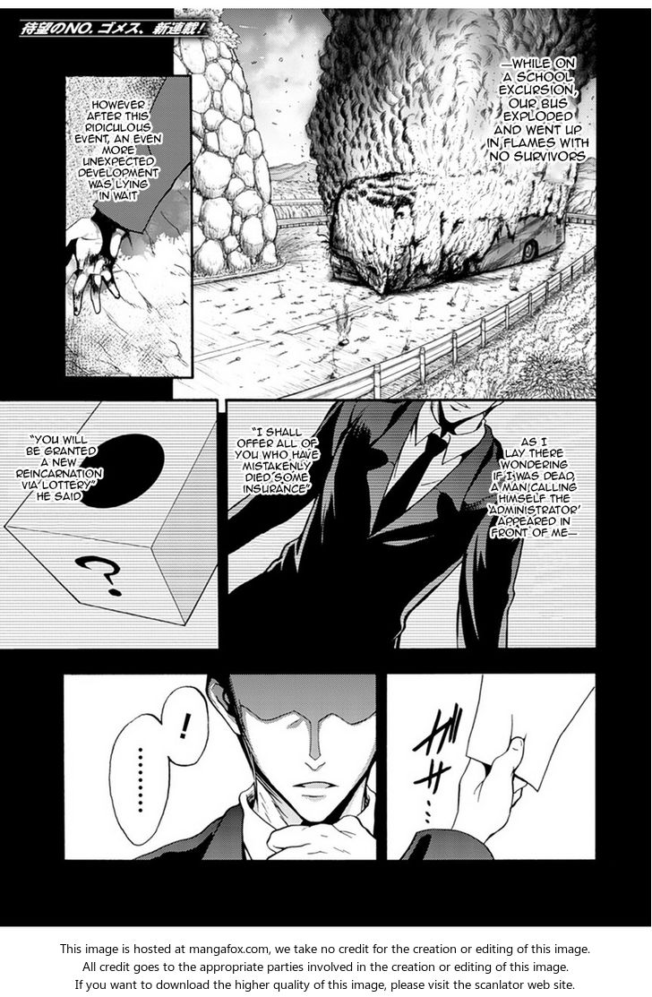 Himekishi ga Classmate! - Chapter 1 Page 3