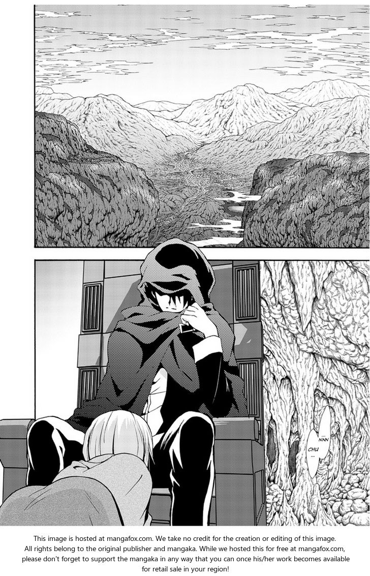 Himekishi ga Classmate! - Chapter 1 Page 5