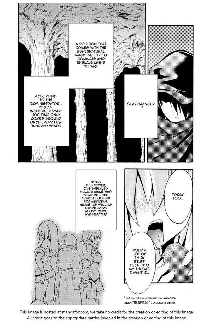 Himekishi ga Classmate! - Chapter 1 Page 7